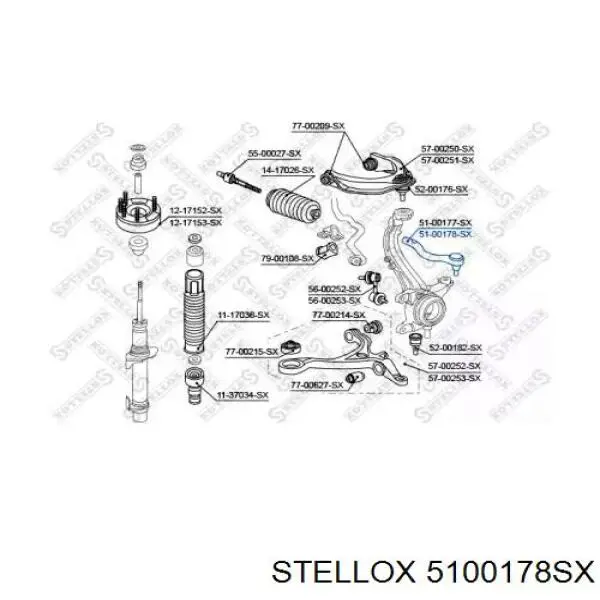 Рулевой наконечник CE0242R CTR