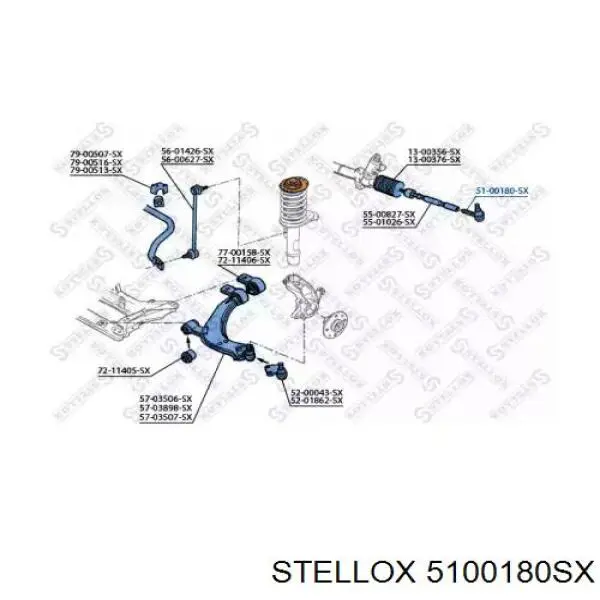 Рулевой наконечник 5100180SX Stellox