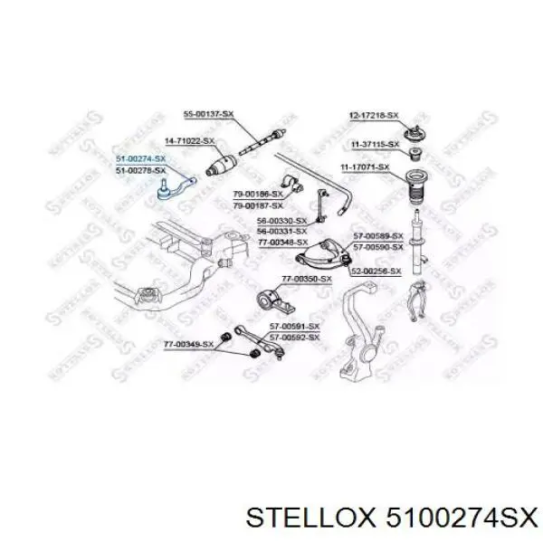 5100274SX Stellox наконечник рулевой тяги внешний
