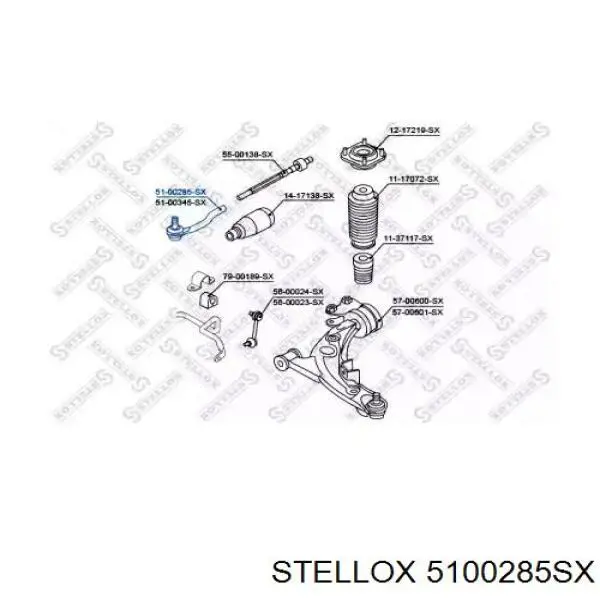 Рулевой наконечник 5100285SX Stellox