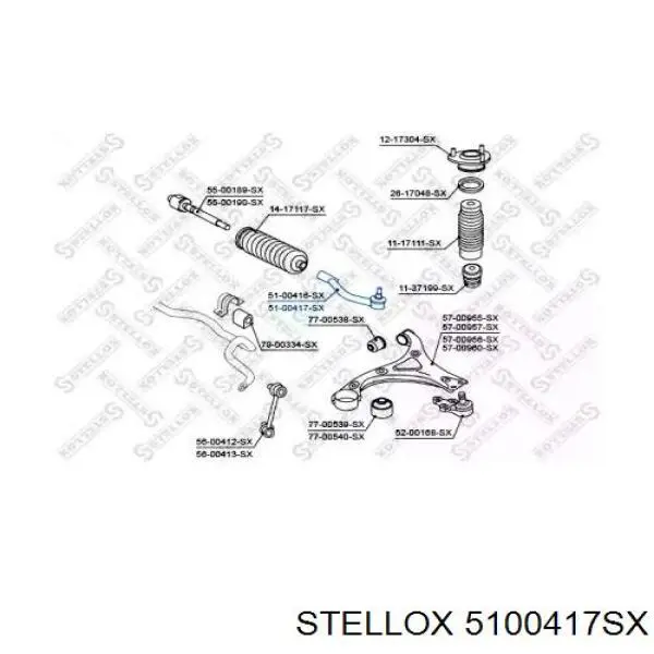 Рулевой наконечник 5100417SX Stellox