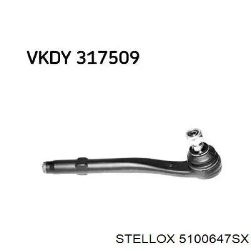 Рулевой наконечник DSS2752 Dayco
