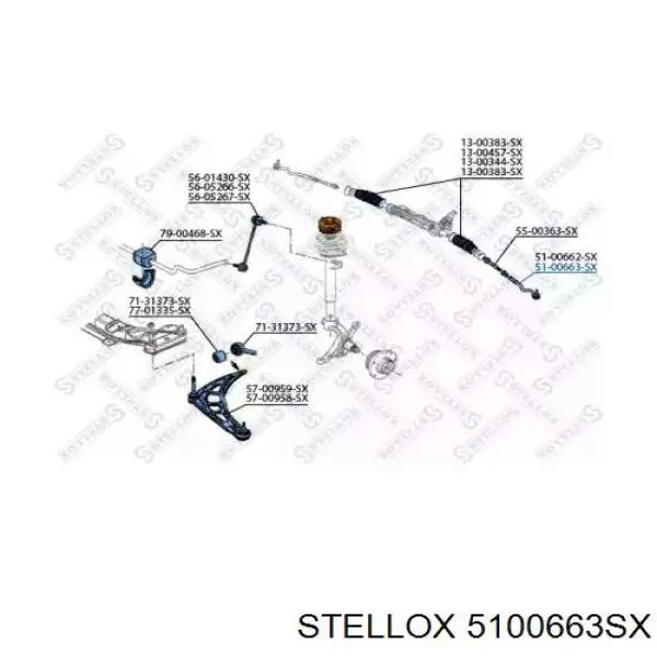 51-00663-SX Stellox наконечник рулевой тяги внешний