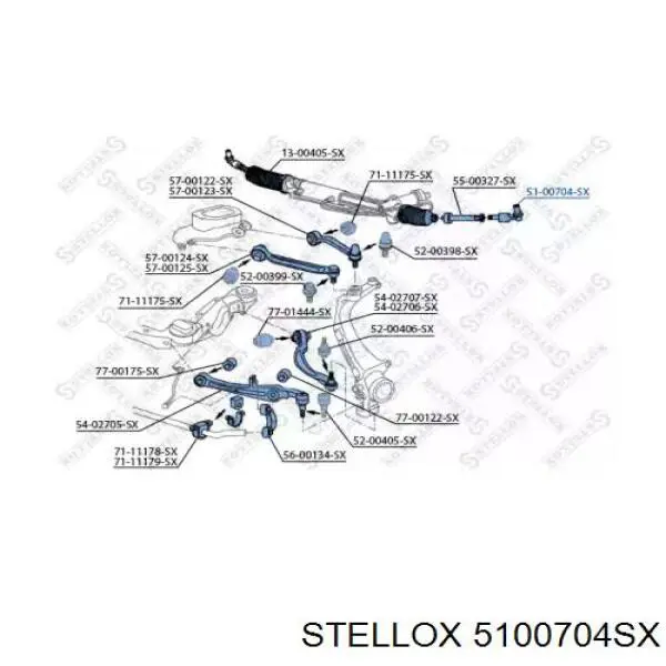 Рулевой наконечник 5100704SX Stellox