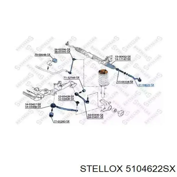 51-04622-SX Stellox наконечник рулевой тяги внешний