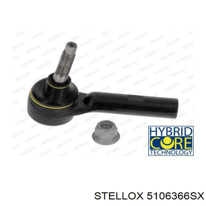 Рулевой наконечник SR1303 BGA
