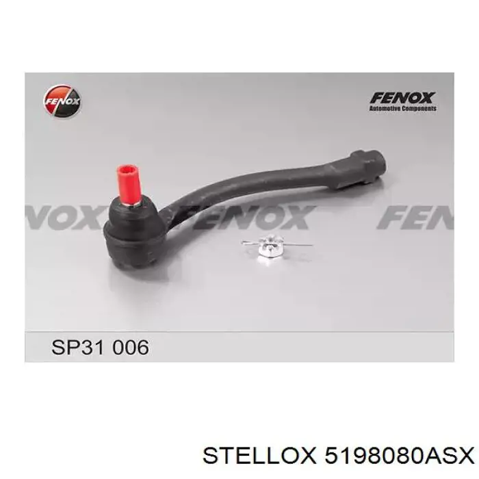 Рулевой наконечник GSP S070933 цена, от 12.06 USD