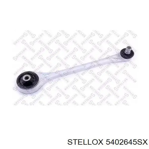 Рычаг передней подвески верхний левый/правый VAG 4D0407505G цена, от 49.04 USD