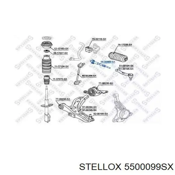 Рулевая тяга 5500099SX Stellox