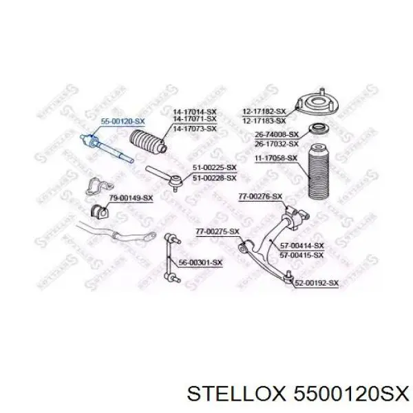 Рулевая тяга 5500120SX Stellox