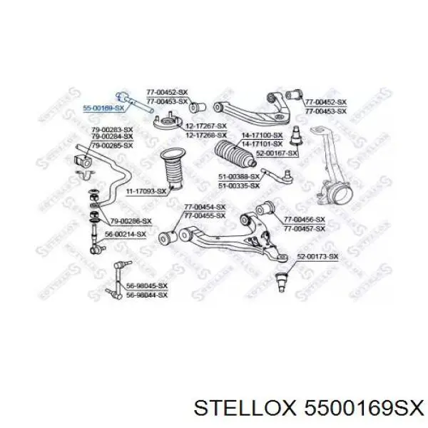 Тяга рулевая поперечная Raiso RL455340T