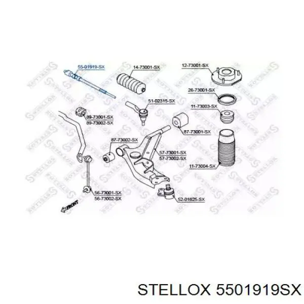 Рулевая тяга 5501919SX Stellox