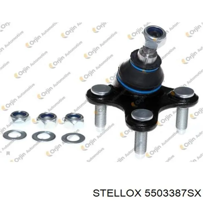 Купить 5503387SX Stellox Рулевая тяга