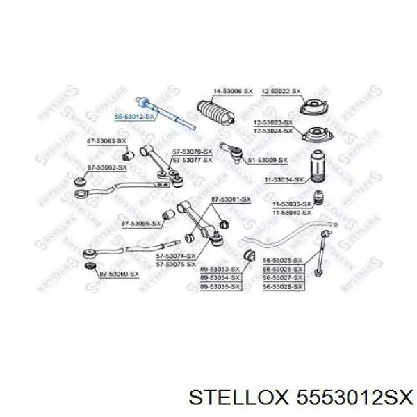 Рулевая тяга 5553012SX Stellox