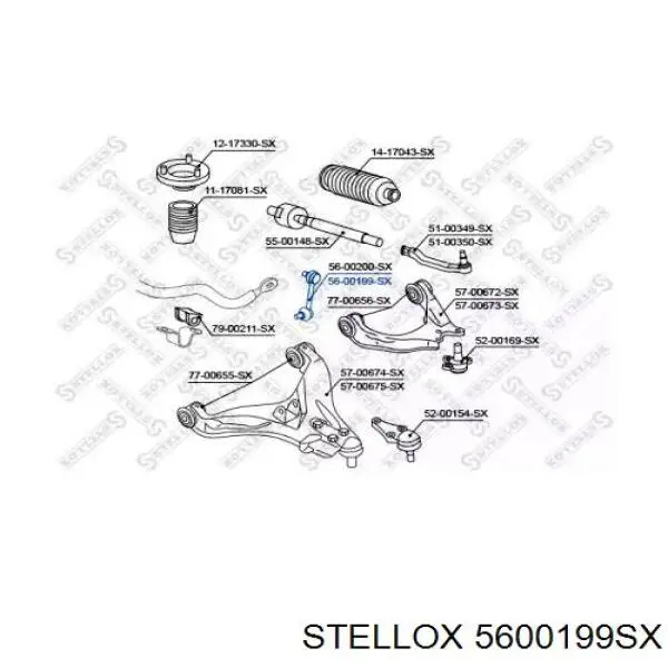 Стойка стабилизатора переднего правая 5600199SX Stellox