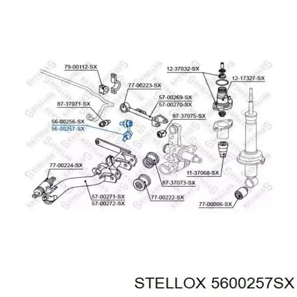 Стойка стабилизатора заднего правая 5600257SX Stellox