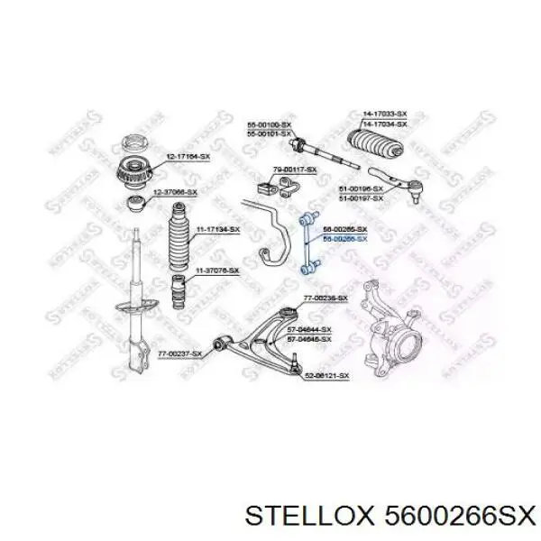 Стойка стабилизатора переднего правая 5600266SX Stellox