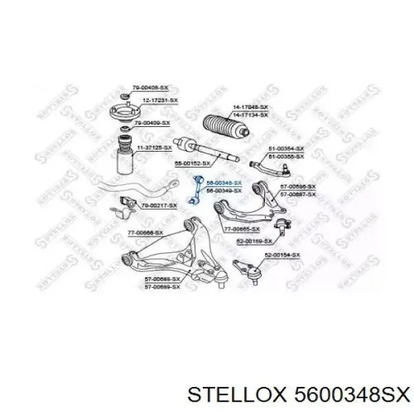 Стойка стабилизатора переднего правая Stellox 5600348SX