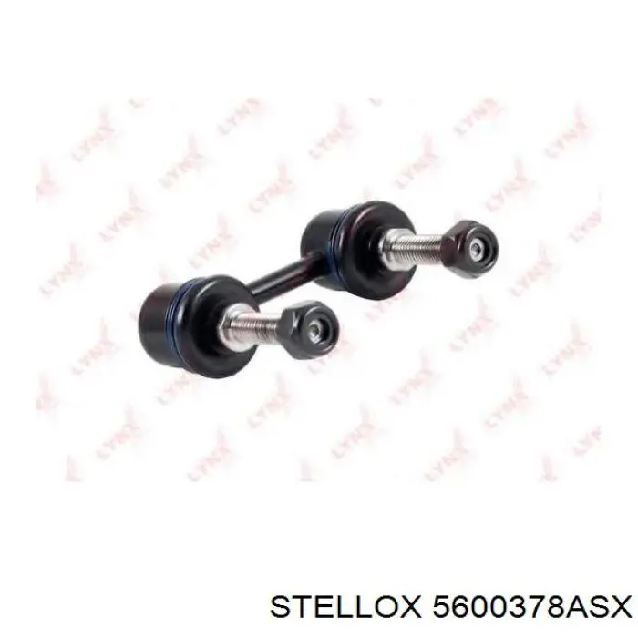 Стойка переднего стабилизатора 5600378ASX Stellox