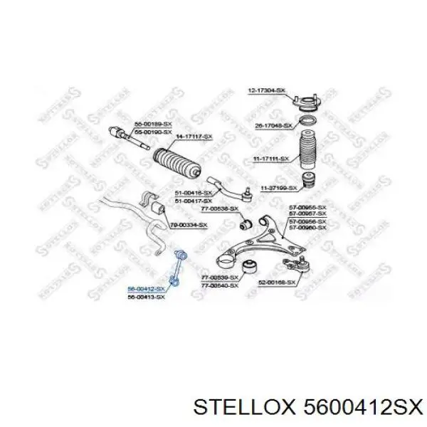 Стойка стабилизатора переднего левая 5600412SX Stellox