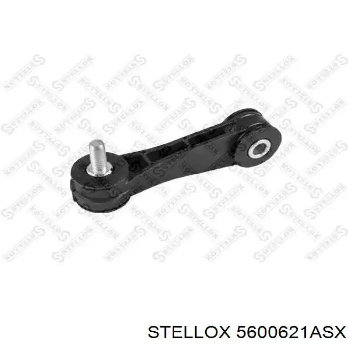 5461600Q0F Nissan/Infiniti Стойка переднего стабилизатора