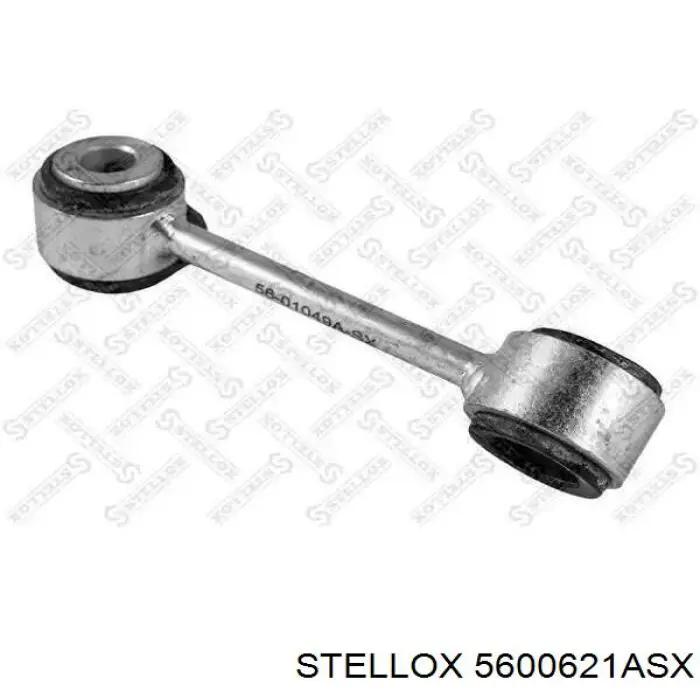 Тяга переднего стабилизатора Nissan/Infiniti 5461600Q0F цена, от 4.27 USD