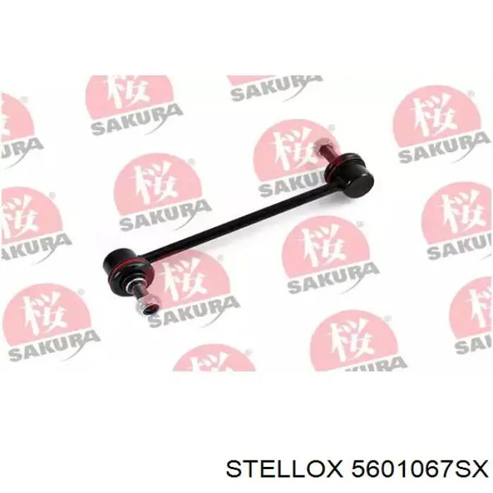 Стойка переднего стабилизатора 5601067SX Stellox