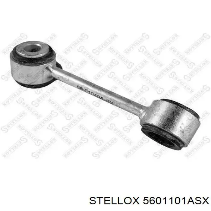 Купить 5601101ASX Stellox Амортизационная стойка