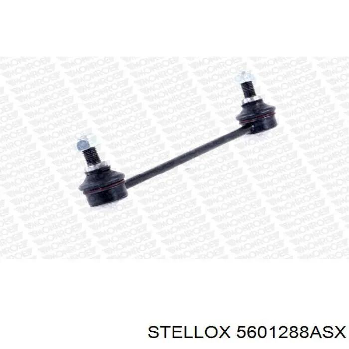 Купить 5601288ASX Stellox Амортизационная стойка