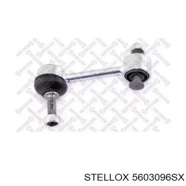 56-03096-SX Stellox стойка стабилизатора заднего