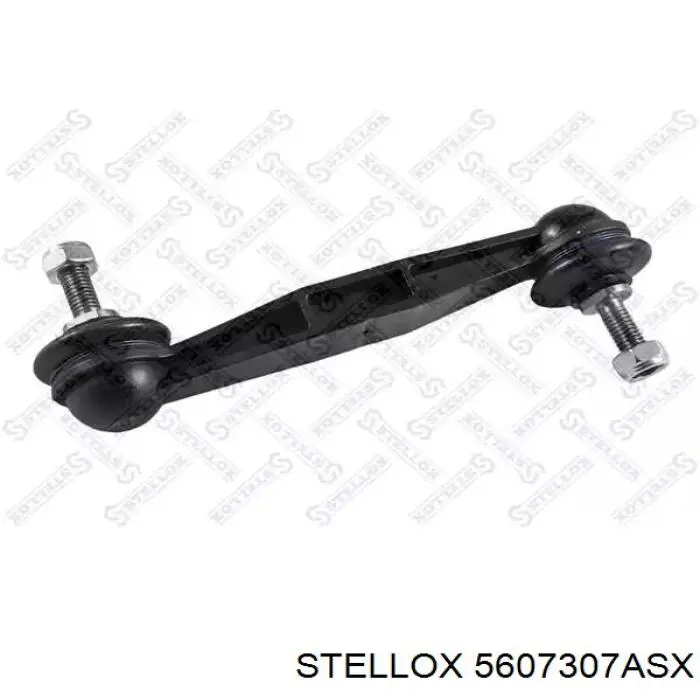 Купить 5607307ASX Stellox Амортизационная стойка