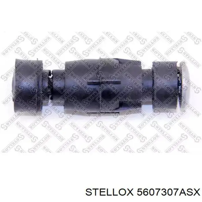 Стойка переднего стабилизатора 5607307ASX Stellox
