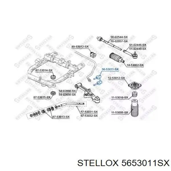 Купить OK55234160B Hyundai/Kia Амортизационная стойка