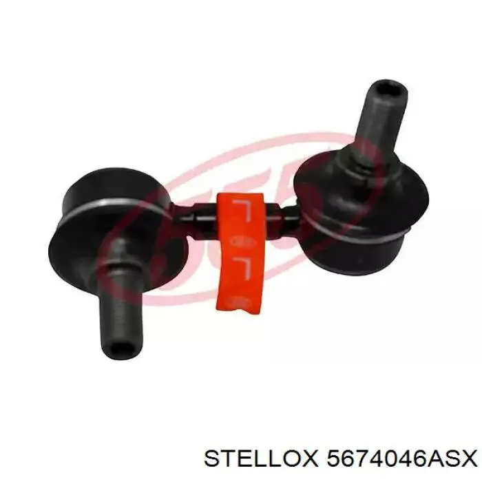 Линк стабилизатора, переднего, левый Stellox 5674046ASX цена, от 9.08 USD