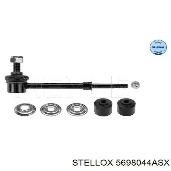 Стойка стабилизатора, переднего, правая Stellox 5698044ASX