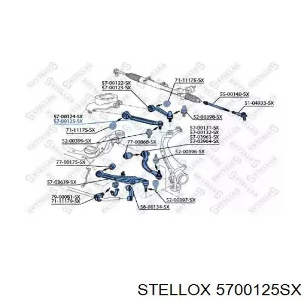 Рычаг передней подвески верхний правый 5700125SX Stellox