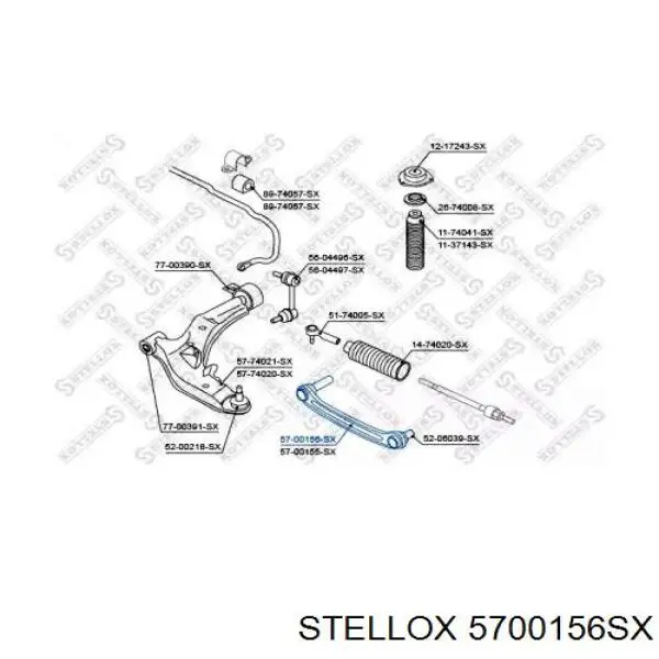 Рычаг передней подвески верхний левый 5700156SX Stellox