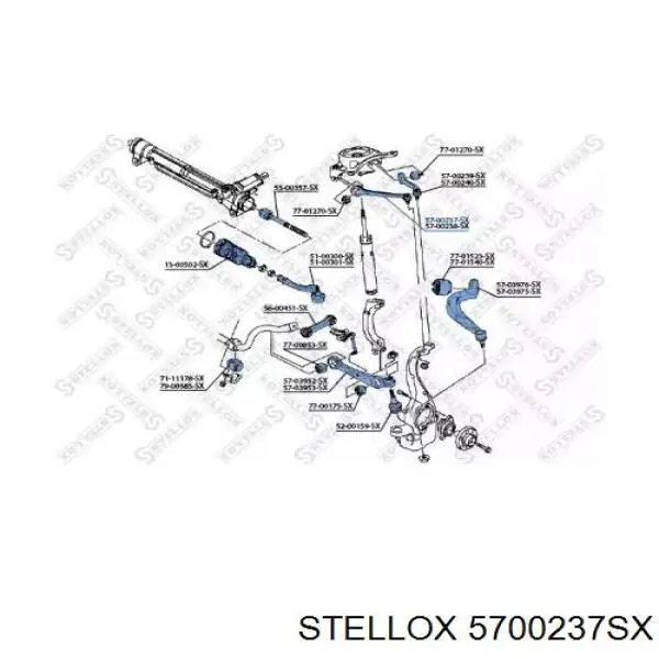 Рычаг передней подвески верхний левый 5700237SX Stellox