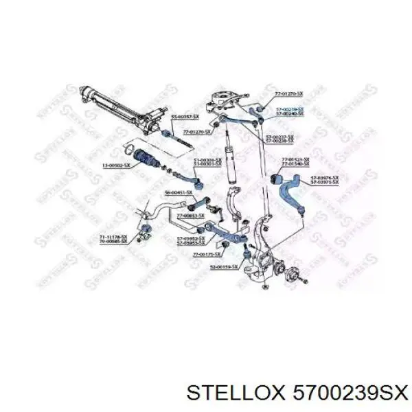 Рычаг передней подвески верхний левый 5700239SX Stellox