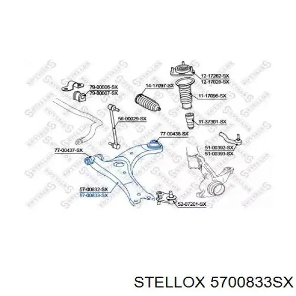 Рычаг передней подвески нижний правый 5700833SX Stellox