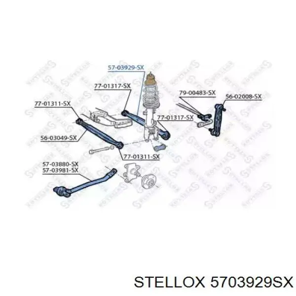 Рычаг задней подвески верхний левый/правый 5703929SX Stellox