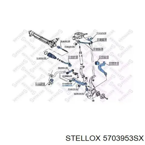 Рычаг передней подвески нижний правый 5703953SX Stellox