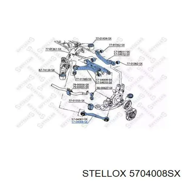 Тяга поперечная задней подвески 5704008SX Stellox