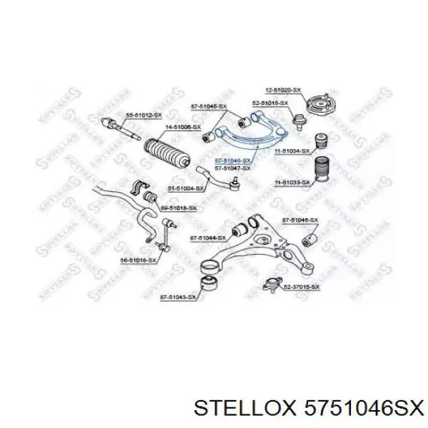 Рычаг передней подвески верхний левый 5751046SX Stellox