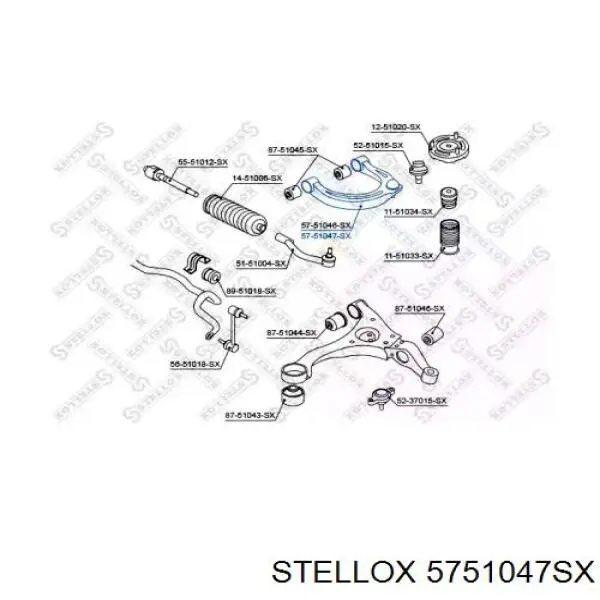 Рычаг передней подвески верхний правый 5751047SX Stellox