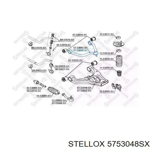 Рычаг передней подвески верхний правый 5753048SX Stellox