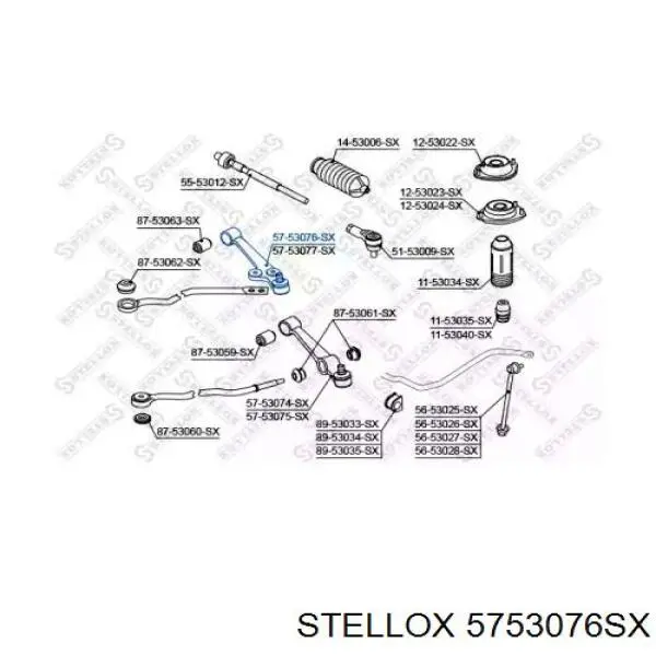 Рычаг передней подвески нижний левый 5753076SX Stellox