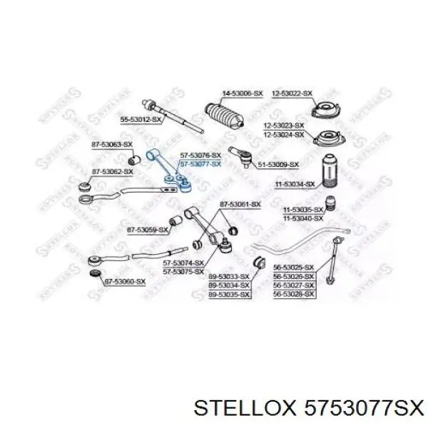 Рычаг передней подвески нижний правый 5753077SX Stellox