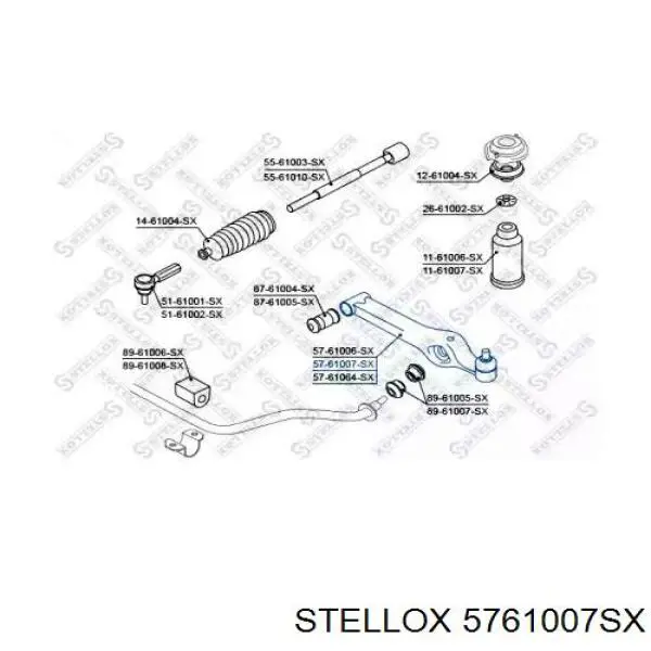 Рычаг передней подвески нижний левый/правый 5761007SX Stellox