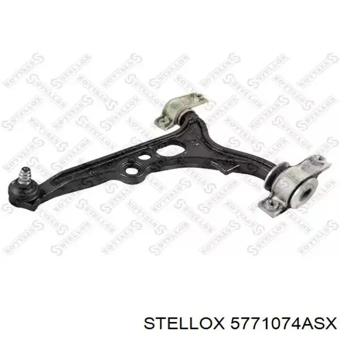 Балансир задний нижний Volvo 307369223 цена, от 65.18 USD